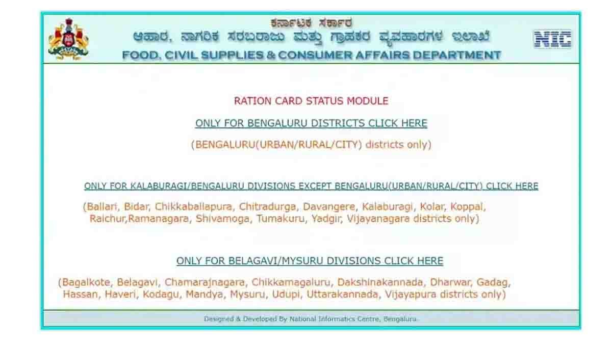 Good News for Eligible BPL Beneficiaries! Chance to Reclaim BPL Card Within 45 Days