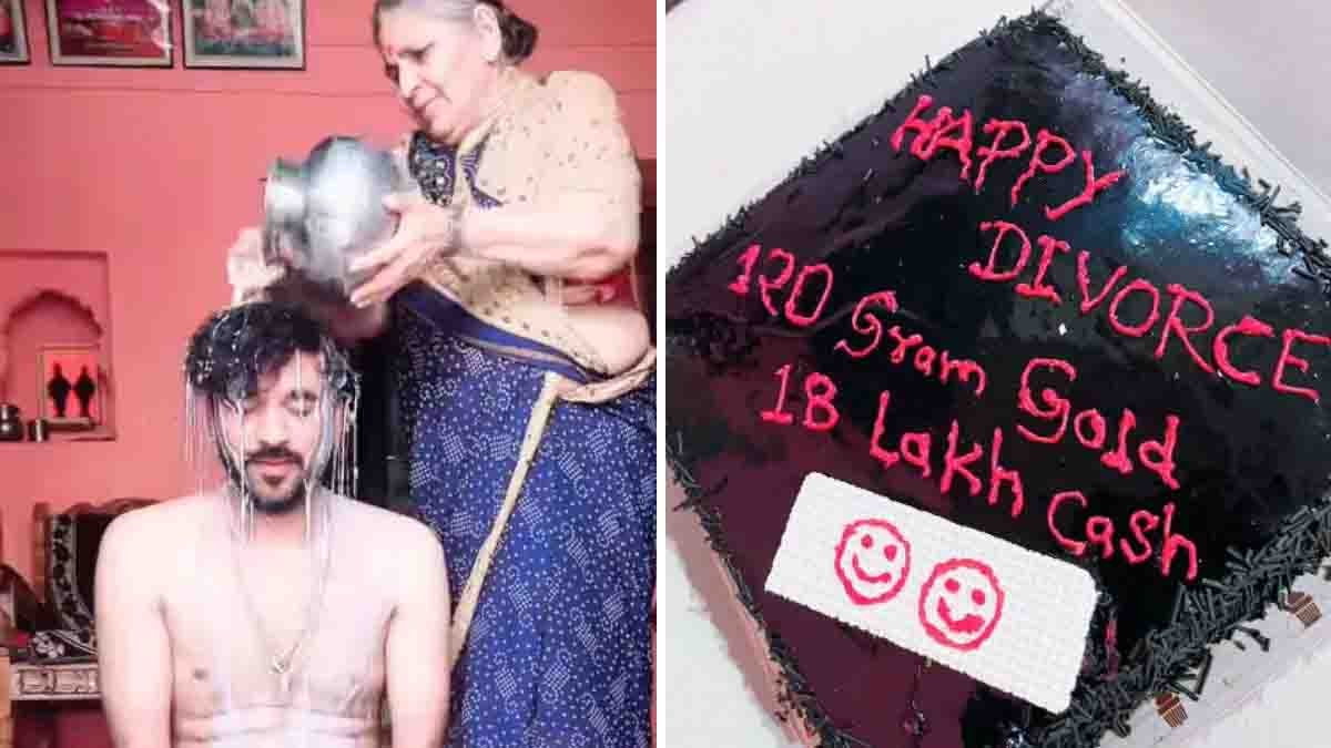 Video : ₹1.8 ಮಿಲಿಯನ್ ನಗದು, 120 ಗ್ರಾಂ ಚಿನ್ನ: 'ಹ್ಯಾಪಿ ಡಿವೋರ್ಸ್' ಕೇಕ್ ಕಟ್ ಮಾಡಿದ ಮಾಜಿ ಪತಿ…! 2 Indian man in Karnataka celebrating divorce with a Happy Divorce cake mentioning ₹1.8 million cash and 120g gold after milk abhisheka ritual - Video