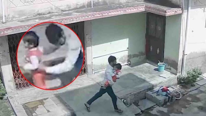 Father kidnaps 1.5-year-old daughter in Jhunjhunu Rajasthan, CCTV footage viral, mother files police complaint