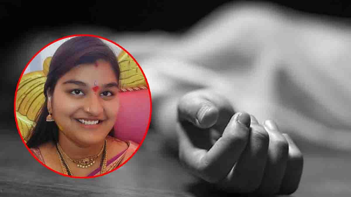 Telangana Tragedy : ಇಬ್ಬರು 'ಬಂಗಾರದ' ಹೆಣ್ಣುಮಕ್ಕಳಿದ್ದರೂ ಪುತ್ರ ವ್ಯಾಮೋಹಕ್ಕೆ ತಾಯಿ ಬಲಿ...! 1 Telangana tragedy mother suicide with baby due to son obsession in Mancherial