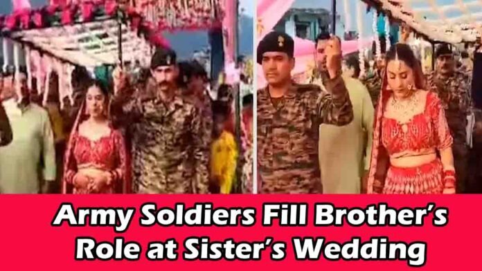 video-indian-army-soldiers-brother-martyred-sisters-wedding 0 Indian Army soldiers stand as brother at martyred soldier Ashish Kumar’s sister Aradhana’s wedding in Himachal Pradesh - Video