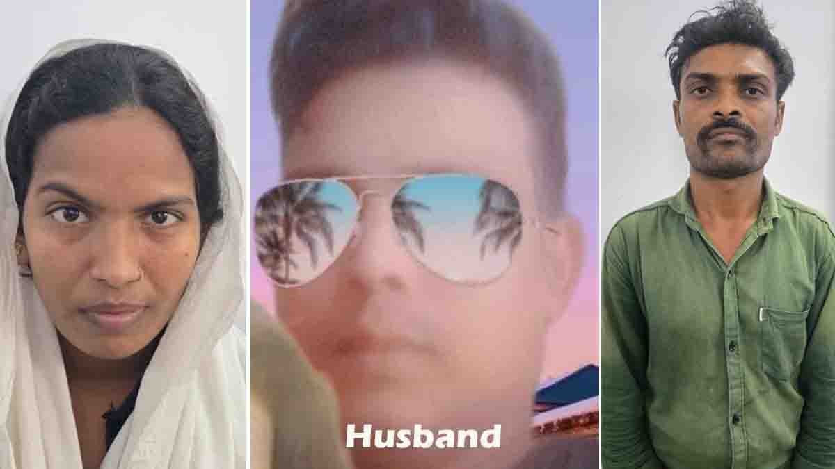 “Drishyam-style murder in Ahmedabad: Wife and lover hide husband’s body under kitchen floor”