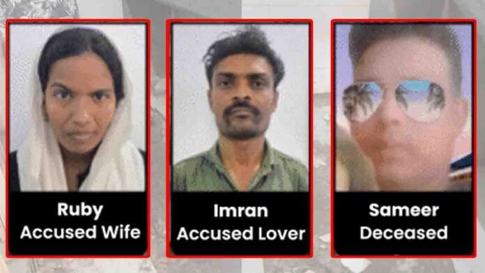 “Drishyam-style murder in Ahmedabad: Wife and lover hide husband’s body under kitchen floor”