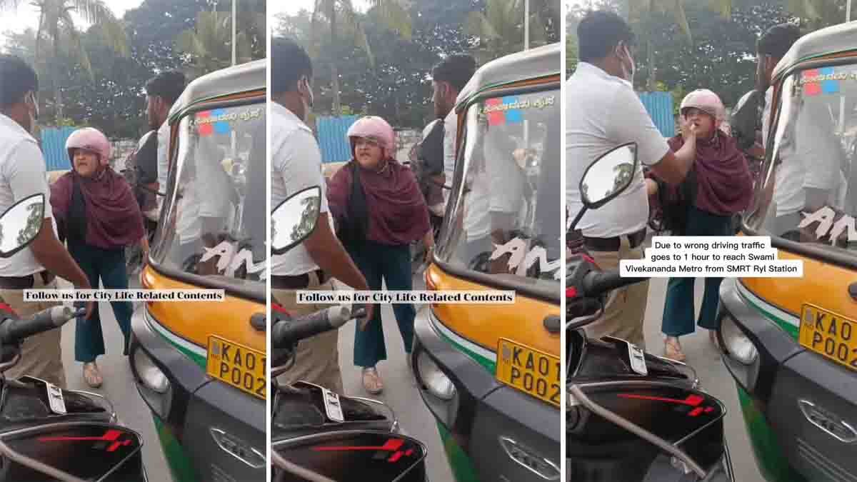 Traffic Jam : ಬೈಯಪ್ಪನಹಳ್ಳಿ ಬಳಿ ಟ್ರಾಫಿಕ್ ಜಾಮ್: ಆಟೋಗೆ ಗುದ್ದಿದ ಸ್ಕೂಟರ್ ಮಹಿಳೆ ರಂಪಾಟ, 1 ಕಿ.ಮೀ ಸಾಲುಗಟ್ಟಿದ ವಾಹನಗಳು..! 2 “Baiyappanahalli traffic jam after woman riding scooter on wrong side argues with auto driver causing 1 km vehicle pile-up near Swami Vivekananda Metro Station in Bengaluru.”