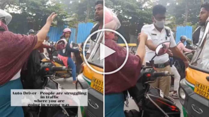 “Baiyappanahalli traffic jam after woman riding scooter on wrong side argues with auto driver causing 1 km vehicle pile-up near Swami Vivekananda Metro Station in Bengaluru.”