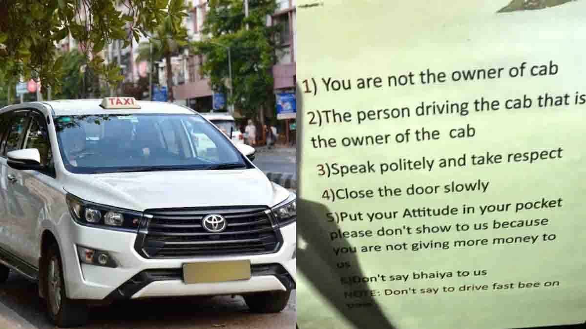 Cab Driver : 'ನನ್ನನ್ನು ಭಯ್ಯಾ ಅನ್ನಬೇಡಿ' - ಬೆಂಗಳೂರು ಕ್ಯಾಬ್ ಡ್ರೈವರ್ನಿಂದ ಪ್ರಯಾಣಿಕರಿಗೆ 7 ಖಡಕ್ ರೂಲ್ಸ್, ವೈರಲ್ ಆದ ಪೋಸ್ಟ್…! 1 Notice board showing 7 strict rules by a Bengaluru cab driver, including ‘Don’t call me bhaiyya’, inside a taxi; viral Reddit post from Bangalore