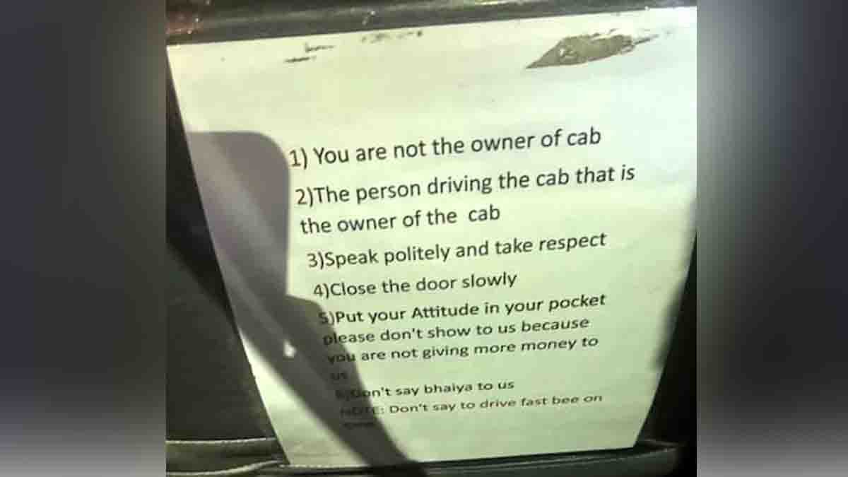 Cab Driver : 'ನನ್ನನ್ನು ಭಯ್ಯಾ ಅನ್ನಬೇಡಿ' - ಬೆಂಗಳೂರು ಕ್ಯಾಬ್ ಡ್ರೈವರ್ನಿಂದ ಪ್ರಯಾಣಿಕರಿಗೆ 7 ಖಡಕ್ ರೂಲ್ಸ್, ವೈರಲ್ ಆದ ಪೋಸ್ಟ್…! 2 Notice board showing 7 strict rules by a Bengaluru cab driver, including ‘Don’t call me bhaiyya’, inside a taxi; viral Reddit post from Bangalore
