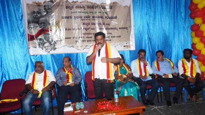 MLA S. N. Subbareddy addressing students during the book launch of ‘Searching for Birsa Munda’ at Gudibande Government First Grade College - Local News