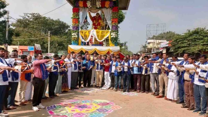 Constitution Day celebrations in Gudibande with officials highlighting importance of fundamental rights and duties - Local News
