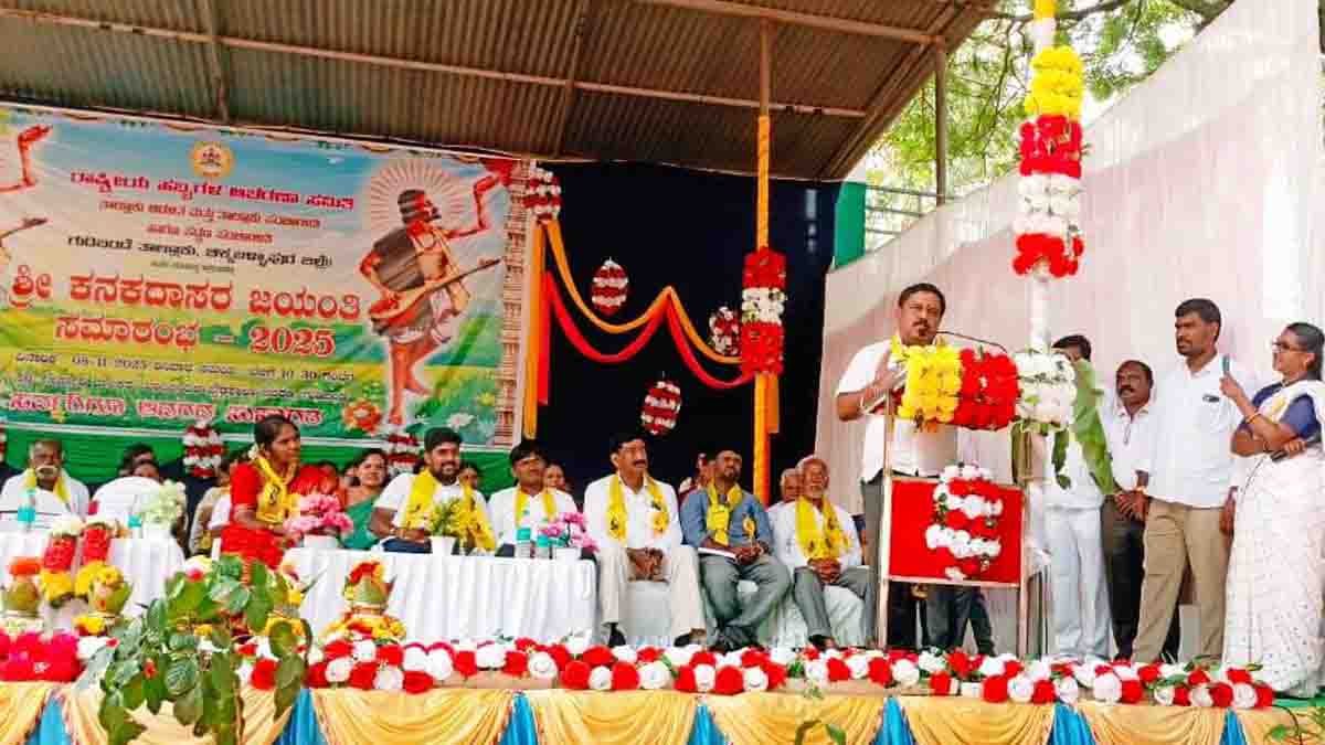 Kanakadasa Jayanthi Celebration 2025 in Gudibande – Cultural Procession and Tribute to Kanakadasa