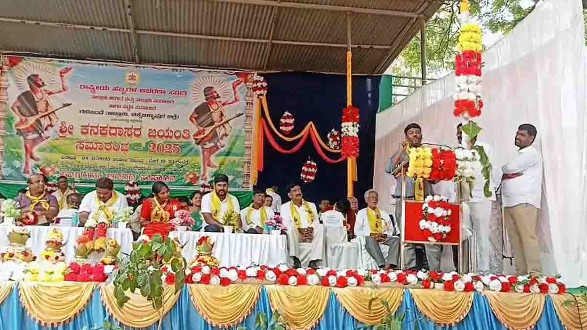 Kanakadasa Jayanthi Celebration 2025 in Gudibande – Cultural Procession and Tribute to Kanakadasa