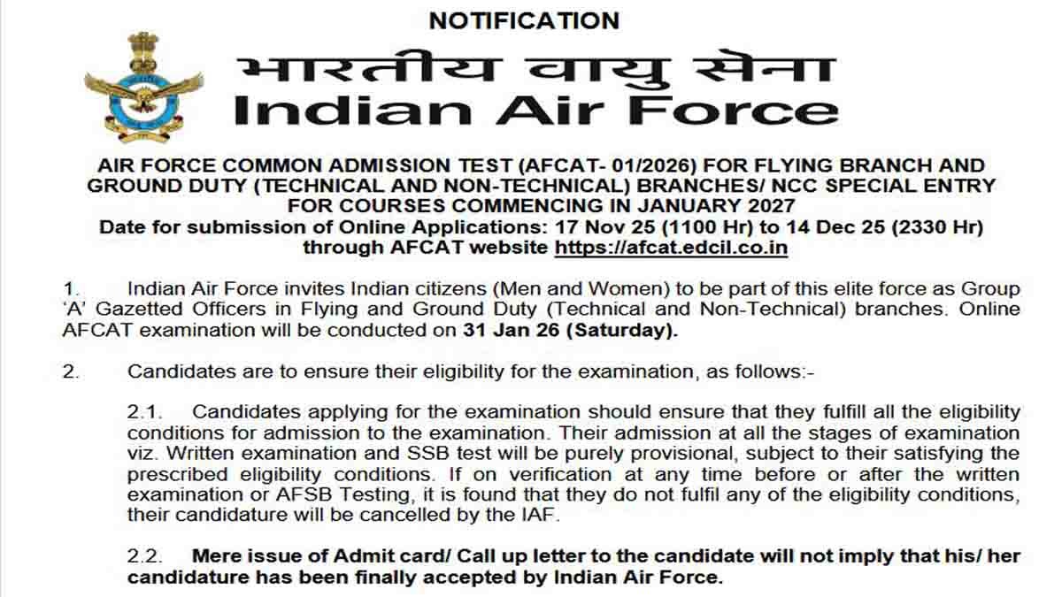 IAF Recruitment 2025 : ಭಾರತೀಯ ವಾಯುಪಡೆಯಲ್ಲಿ 'ಫ್ಲೈಯಿಂಗ್ ಆಫೀಸರ್' ಆಗುವ ಕನಸು ನನಸು: 284 ಹುದ್ದೆಗಳಿಗೆ ಅರ್ಜಿ ಆಹ್ವಾನ…! 3 IAF Recruitment 2025 Flying Officer Notification – Indian Air Force 284 Vacancies, Eligibility, Apply Online, Defence Jobs India