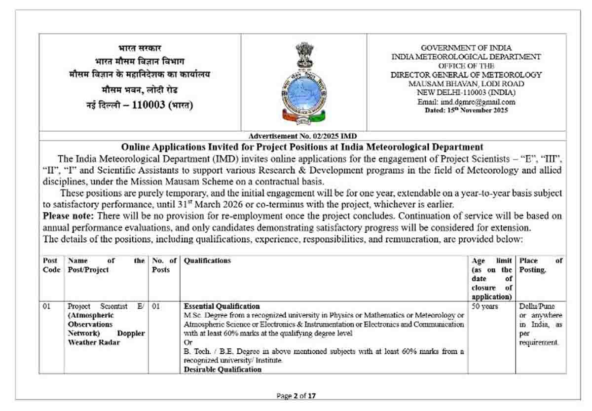 IMD Recruitment 2025 — Scientific Assistant positions (134 vacancies) — apply online.