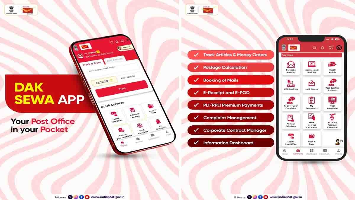 Dak Sewa App : ಡಿಜಿಟಲ್ ಲೋಕಕ್ಕೆ ಕಾಲಿಟ್ಟ ಅಂಚೆ ಕಚೇರಿ, Dak Sewa App ಲಾಂಚ್, ಇನ್ಮುಂದೆ ಎಲ್ಲವೂ ಒಂದು ಕ್ಲಿಕ್ನಲ್ಲಿ…! 2 India Post Dak Sewa App 0