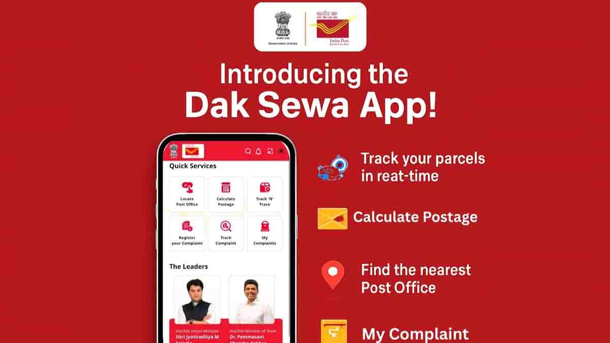 Dak Sewa App : ಡಿಜಿಟಲ್ ಲೋಕಕ್ಕೆ ಕಾಲಿಟ್ಟ ಅಂಚೆ ಕಚೇರಿ, Dak Sewa App ಲಾಂಚ್, ಇನ್ಮುಂದೆ ಎಲ್ಲವೂ ಒಂದು ಕ್ಲಿಕ್ನಲ್ಲಿ…! 1 India Post Dak Sewa App 1
