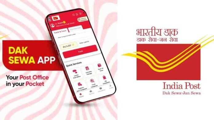 India Post Dak Sewa App – Digital Post Office Services in One Click | Government Digital Revolution