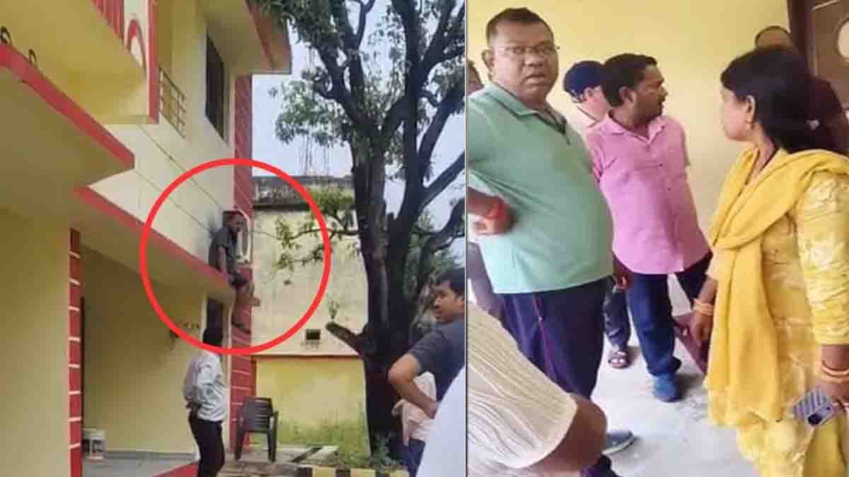 Viral : ಪತ್ನಿಗೆ ರೆಡ್ ಹ್ಯಾಂಡ್ ಆಗಿ ಸಿಕ್ಕಿಬಿದ್ದ ಜಾರ್ಖಂಡ್ ಅಧಿಕಾರಿ : ಗೆಳತಿಯೊಂದಿಗೆ ಕೋಣೆಯಲ್ಲಿ ಲಾಕ್, ವಿಡಿಯೋ ವೈರಲ್…! 1 Jharkhand CO Caught Red Handed By Wife With His Girlfriend Inside 2