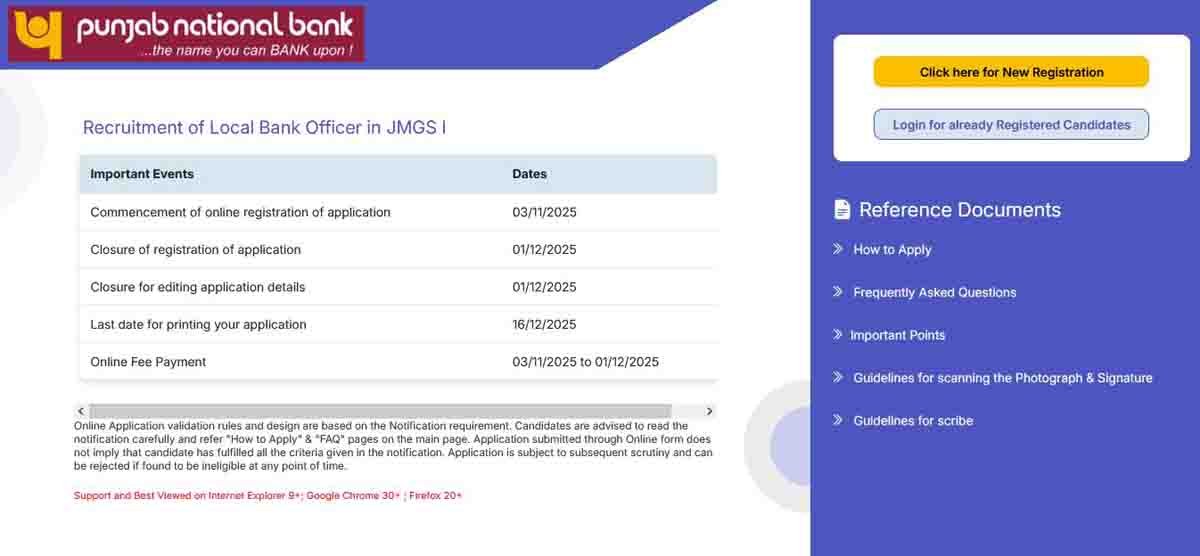 PNB Recruitment 2025 : ಪದವೀಧರರಿಗೆ ಗುಡ್ ನ್ಯೂಸ್! ಪಂಜಾಬ್ ನ್ಯಾಷನಲ್ ಬ್ಯಾಂಕ್ನಲ್ಲಿ 750 ಹುದ್ದೆಗಳಿಗೆ ಅರ್ಜಿ ಆಹ್ವಾನ - ₹85,000 ವರೆಗೆ ಸಂಬಳ! 2 "PNB Recruitment 2025 notification for 750 Local Bank Officer posts – Apply online for bank jobs"