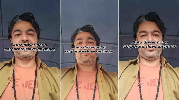 A Hyderabad techie quits his software job to become an auto driver, saying he wants freedom, not corporate slavery