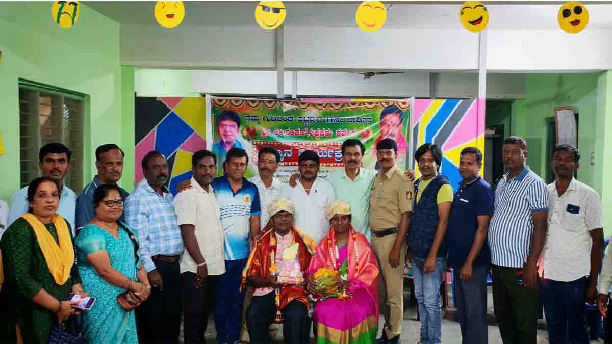 Local News : ವಾಲ್ಮೀಕಿ ರತ್ನ ಪ್ರಶಸ್ತಿ ವಿಜೇತ ಶಿಕ್ಷಕ ಎಂ. ಶಂಕರ್ ಸಾಧನೆಗೆ ಗುಡಿಬಂಡೆಯಲ್ಲಿ ಸನ್ಮಾನ! 3 Valmiki Ratna Award winner M. Shankar honored at Gudibande 3