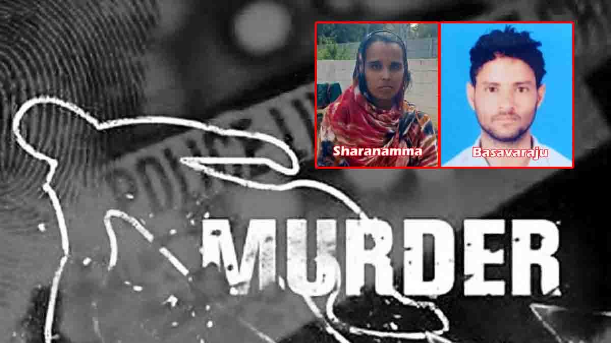 Crime : ಅಕ್ರಮ ಸಂಬಂಧದ ಅಮಲು: ಗಂಡನನ್ನೇ ಮುಗಿಸಲು ಸ್ಕೆಚ್ ಹಾಕಿದ ಪತ್ನಿ! ಕೊಲೆ ರಹಸ್ಯ ಬಯಲಾಗಿದ್ದು ಹೇಗೆ? 1 Illicit Affair Murder Case – Wife & Lover Kill Husband in Bengaluru Crime News