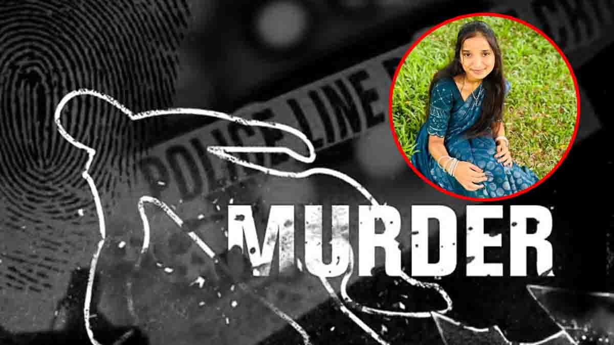 Bengaluru murder case: BBM student Devisri found dead in a room; police intensify search for accused Prem Vardhan