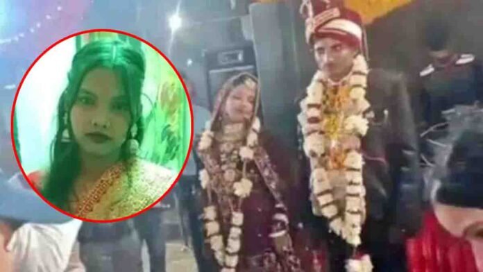 Bride escapes with lover after wedding in Barabanki taking gold jewellery