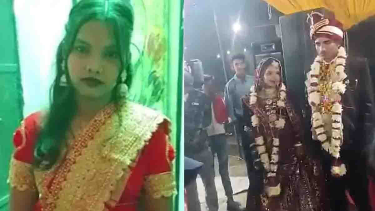 Bride escapes with lover after wedding in Barabanki taking gold jewellery
