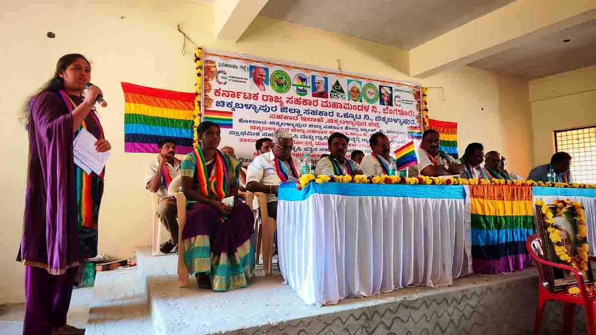 H.V. Nagaraj addressing the 72nd All India Cooperative Week event in Gudibande, highlighting the importance of strengthening co-operative societies in Chikkaballapur - Local News