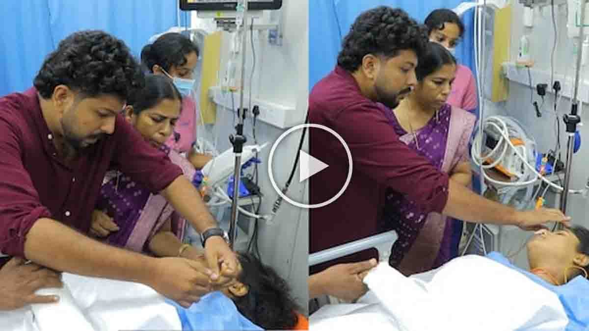 Kerala Bride Marries in Hospital After Accident – Viral ICU Wedding