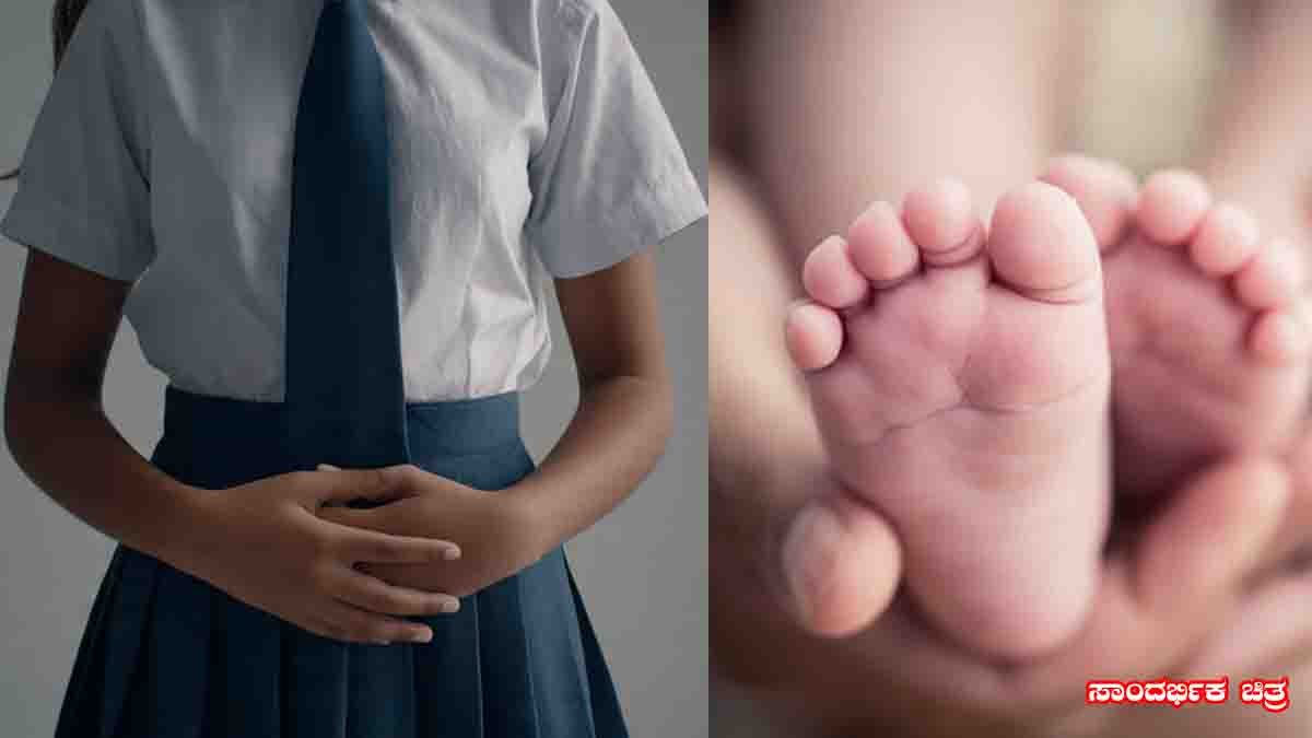 10th grade girl gives birth inside Koppal government hostel, parents protest against warden negligence