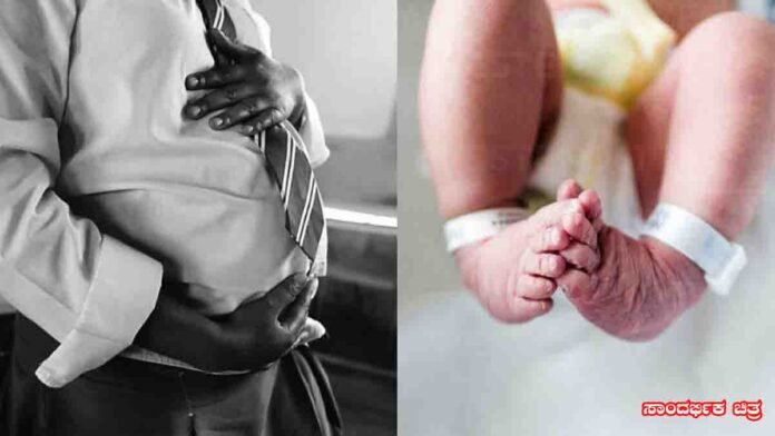 10th grade girl gives birth inside Koppal government hostel, parents protest against warden negligence