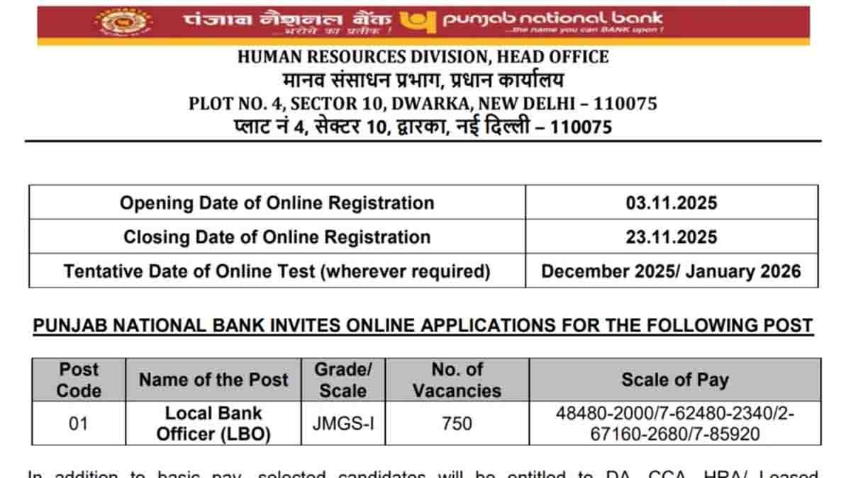 PNB Recruitment 2025 : PNBಯಲ್ಲಿ 750 ಆಫೀಸರ್ ಹುದ್ದೆಗಳಿಗೆ ಭರ್ಜರಿ ನೇಮಕಾತಿ: ಪದವೀಧರರೇ, ಮಿಸ್ ಮಾಡ್ಕೋಬೇಡಿ! 2 PNB Recruitment 2025 – Apply Online for 750 Local Bank Officer Posts