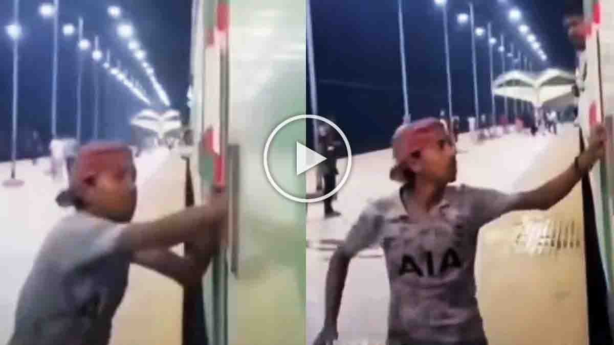 Video : ನ್ಯಾಯಯುತ ದುಡಿಮೆಗಾಗಿ ರೈಲಿನ ಹಿಂದೆ ಓಡಿದ ಕೂಲಿ! ಮಾನವೀಯತೆ ಮರೆತ ಪ್ರಯಾಣಿಕನ ಅಮಾನವೀಯ ಕೃತ್ಯ! 1 Railway vendor running behind a moving train after a passenger refused to pay for his service, captured in a viral video