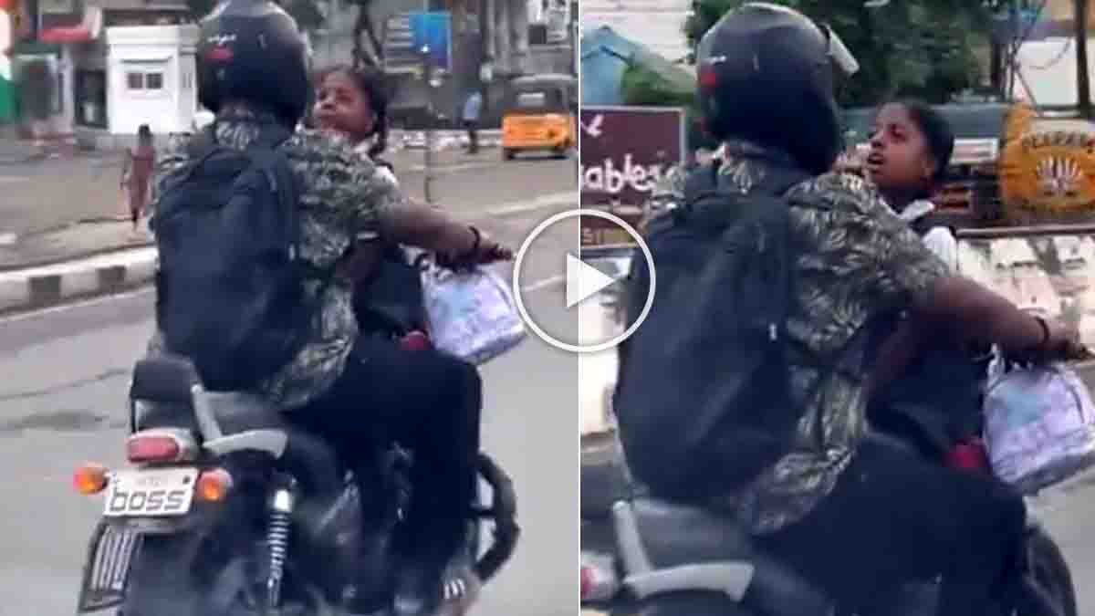 Video : ಮಗಳ ಮೇಲಿನ ಪ್ರೀತಿ ಇರಲಿ, ಆದರೆ ಈ ರೀತಿ ನಿರ್ಲಕ್ಷ್ಯವೇ? ಯುವಕನಿಗೆ ನೆಟ್ಟಿಗರ ತೀವ್ರ ತರಾಟೆ..! 1 Father riding bike with daughter seated unsafely on the fuel tank, viral video sparks criticism