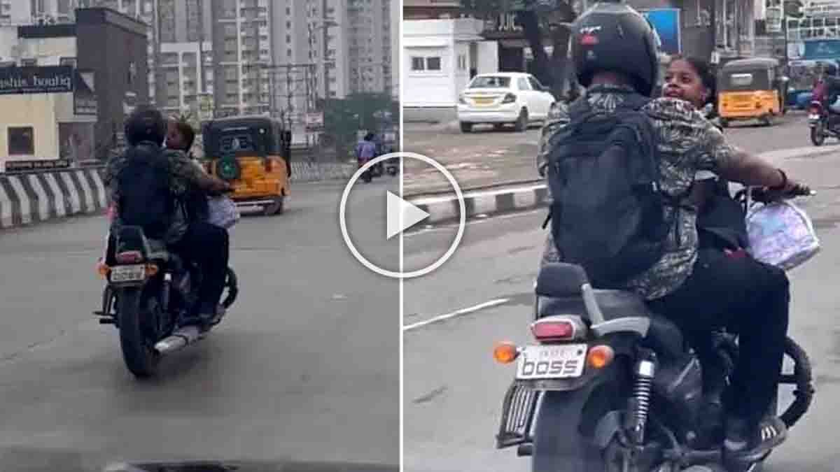 Video : ಮಗಳ ಮೇಲಿನ ಪ್ರೀತಿ ಇರಲಿ, ಆದರೆ ಈ ರೀತಿ ನಿರ್ಲಕ್ಷ್ಯವೇ? ಯುವಕನಿಗೆ ನೆಟ್ಟಿಗರ ತೀವ್ರ ತರಾಟೆ..! 2 Father riding bike with daughter seated unsafely on the fuel tank, viral video sparks criticism