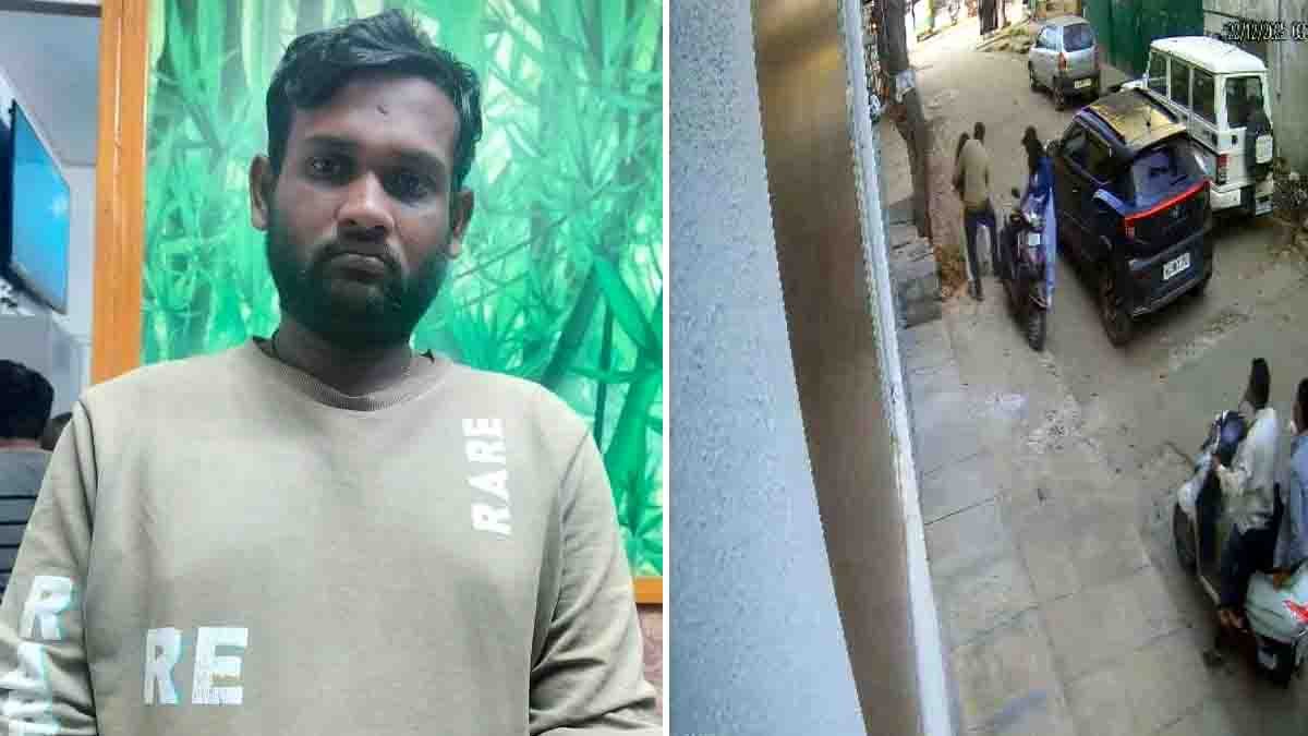 CCTV capture of Instagram friend assaulting a young woman near a PG in Bengaluru - Crime News