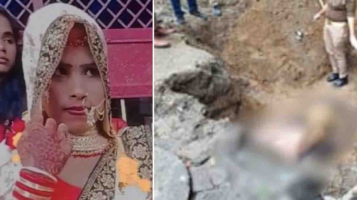 Shocking Gorakhpur crime: A man murders his wife over suspicion of secret phone use and illicit relationship, then buries her body in the backyard.
