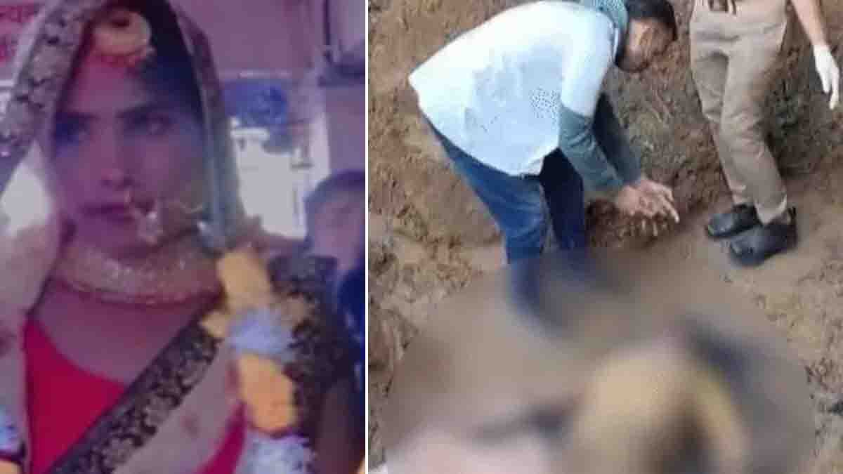 Shocking Gorakhpur crime: A man murders his wife over suspicion of secret phone use and illicit relationship, then buries her body in the backyard.