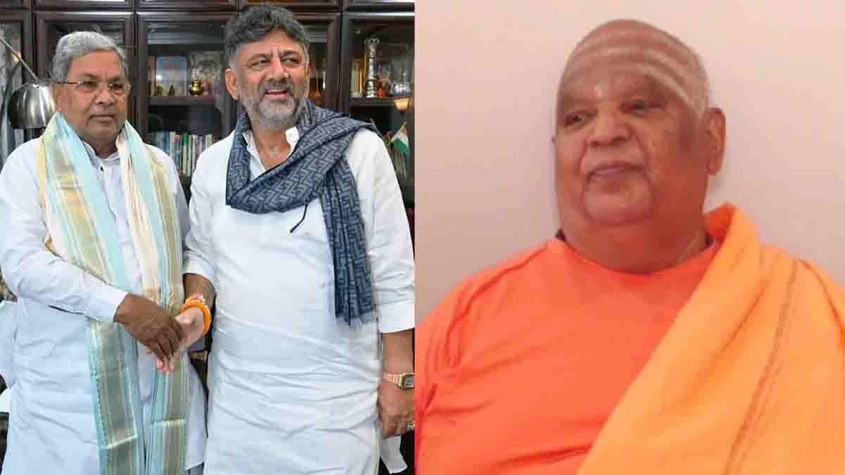 Kodi Mata Shree predicts major Karnataka political change after Sankranti 2026, DK Shivakumar CM possibility
