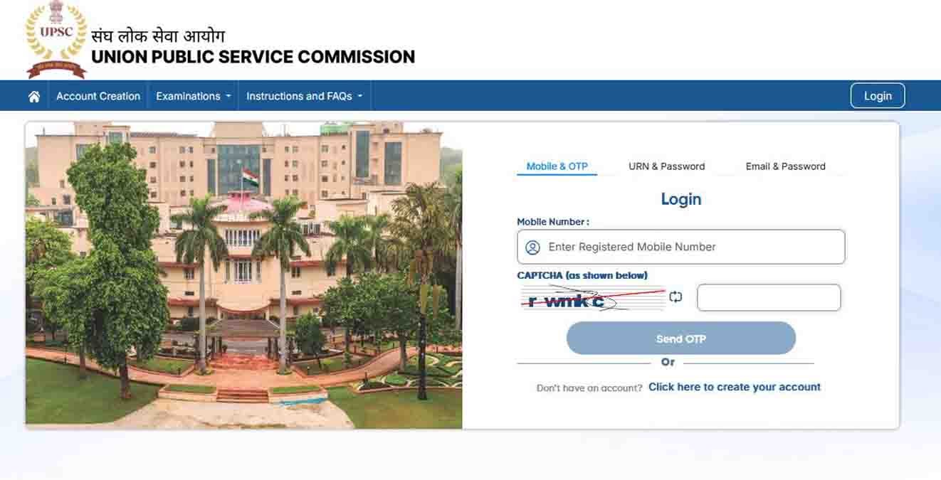 UPSC Recruitment 2025 Defence Services notification for 845 vacancies with salary up to ₹2.25 lakh