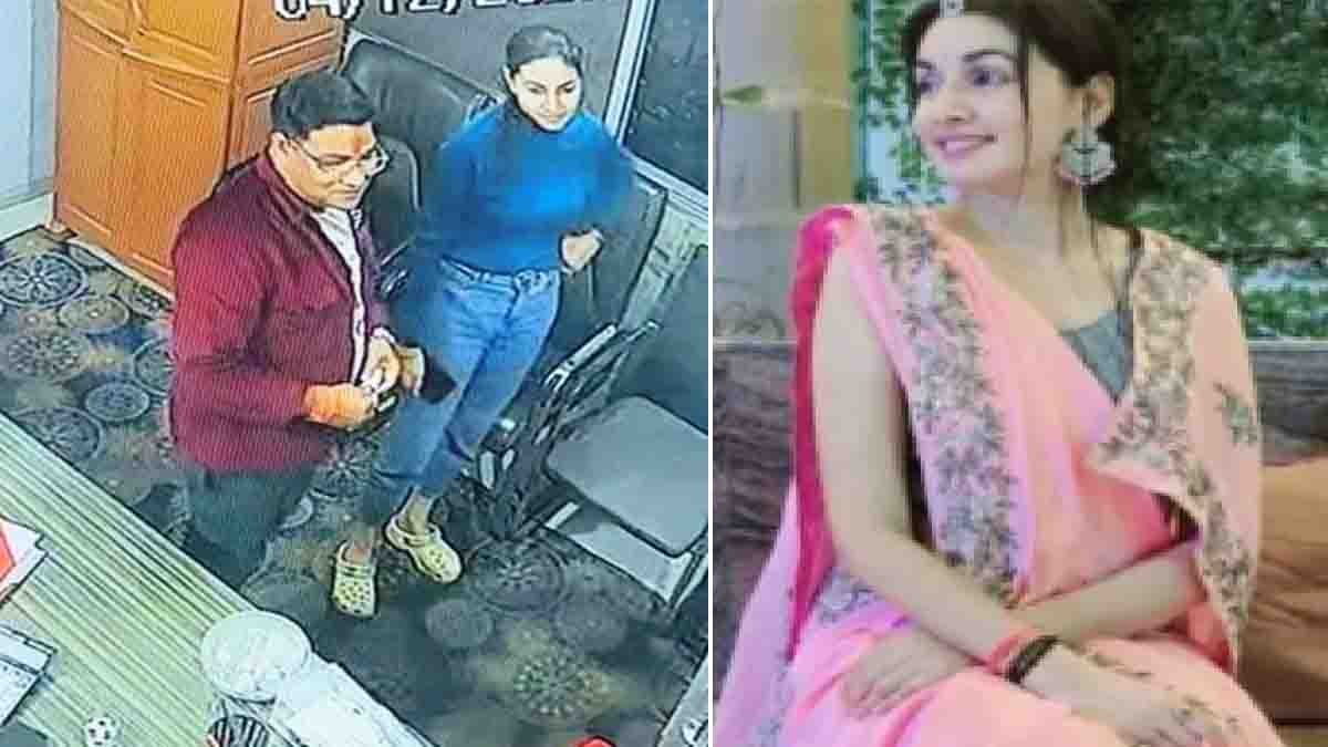 Chhattisgarh DSP Kalpana Verma accused of trapping businessman in love affair and cheating Rs 2.5 crore, viral WhatsApp chat leak controversy