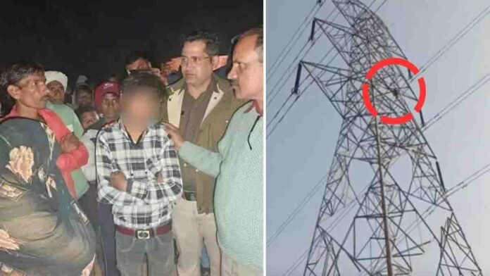 Love drama in Shahdol as a 19-year-old boy climbs a 33KV high-tension tower after girlfriend refuses marriage