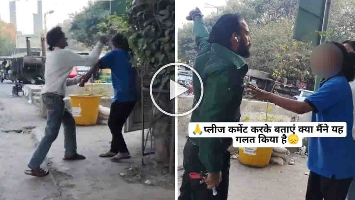 Viral video shows a man assaulting a teenage girl on the road and a passerby getting a shocking reaction. The incident triggers massive debate online