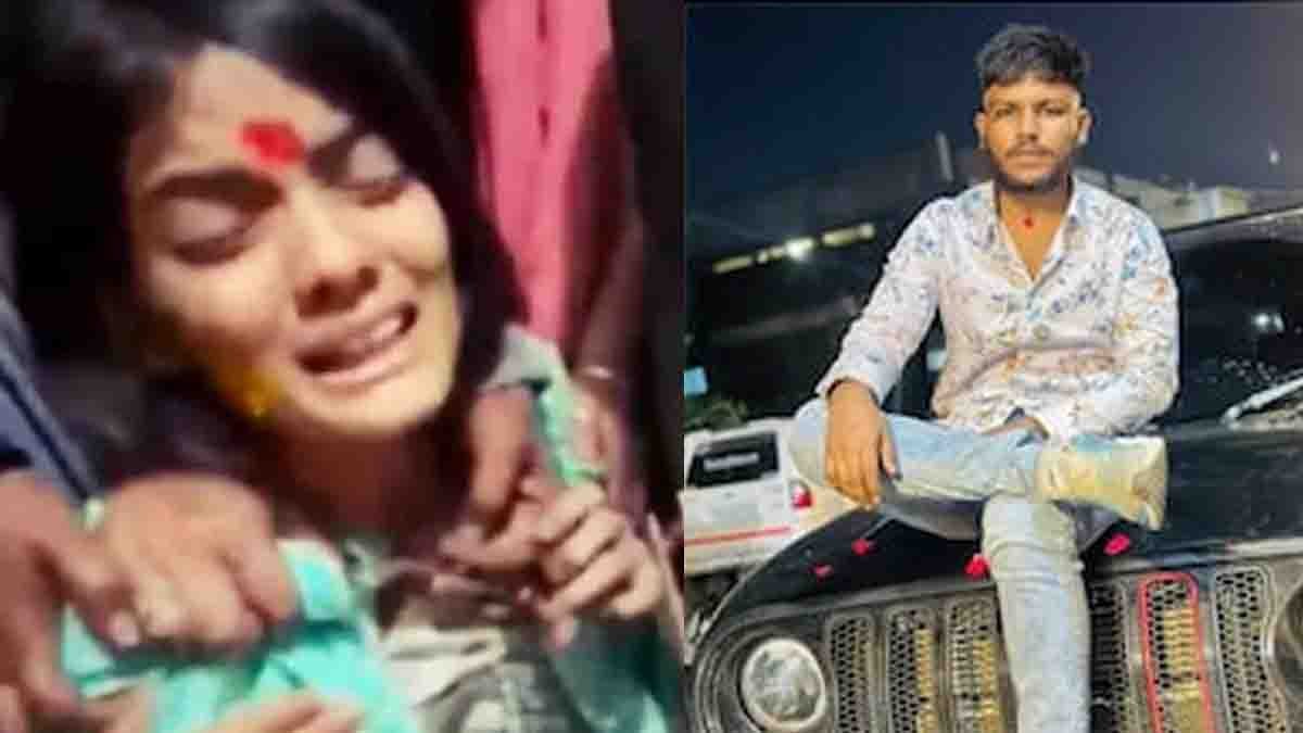 Crime incident in Nanded where a girl symbolically marries her dead lover after a caste-based honour killing
