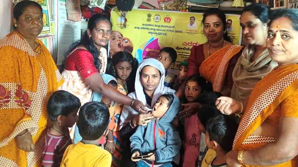 Pulse Polio vaccination drive at Gudibande public hospital for children below five years