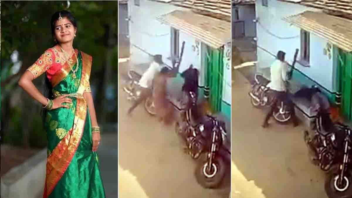 ತೆಲಂಗಾಣದಲ್ಲಿ (Telangana) ಘೋರ ಕೃತ್ಯ: ವರದಕ್ಷಿಣೆ ಕಿರುಕುಳಕ್ಕೆ ಬಲಿಯಾದ ಪತ್ನಿ, ಪತಿಯ ಅಟ್ಟಹಾಸ ಸಿಸಿಟಿವಿಯಲ್ಲಿ ಸೆರೆ! 1 a dowry harassment case in Telangana after CCTV footage revealed critical evidence in Vikarabad.