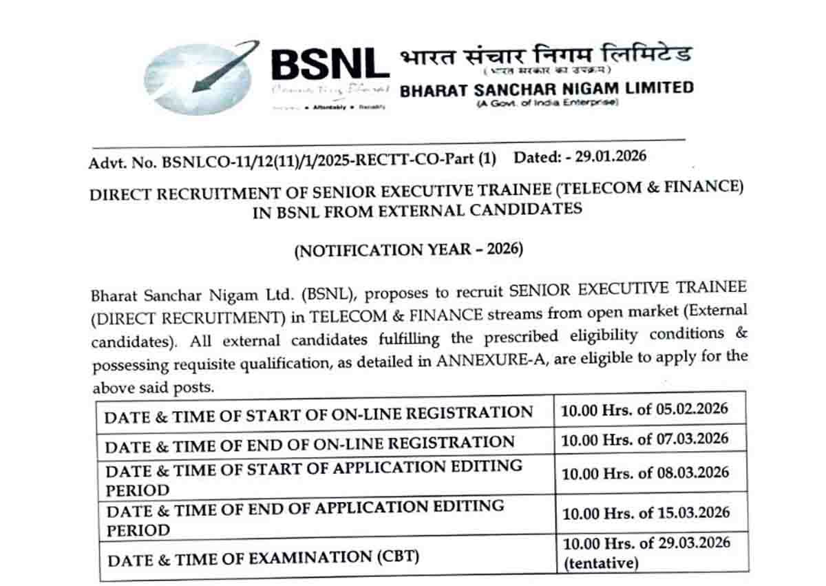 bsnl-set-recruitment-2026 notification for 120 Senior Executive Trainee telecom and finance posts