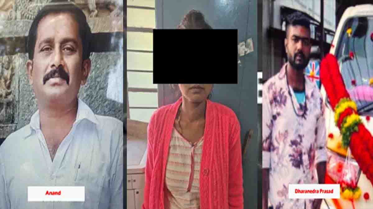 Hassan crime scene where a catering contractor was brutally murdered in K.R. Puram due to an illicit relationship