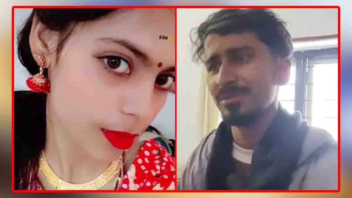 Love marriage turns tragic in Kanpur as a husband kills his wife over suspicion and later breaks down while surrendering to police.